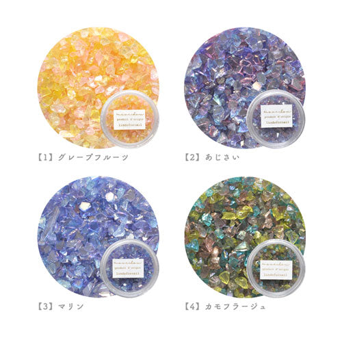 ガラスの欠片 不規則 ブリオン メタルパーツ ネイルパーツ ビジュー ミックス | ジェルネイル ネイル用品 ジェル 花 バラ ハンドメイド 手芸 ジェルネイル用品 ネイル パーツ メタル ネイルアート ジュエリー デコパーツ