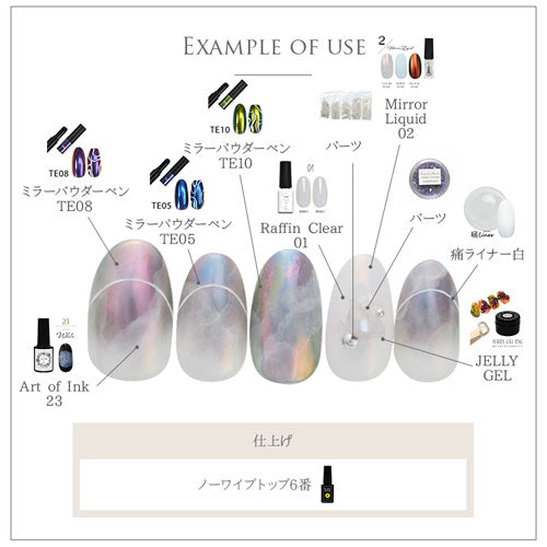 ガラスの欠片 不規則 ブリオン メタルパーツ ネイルパーツ ビジュー ミックス | ジェルネイル ネイル用品 ジェル 花 バラ ハンドメイド 手芸 ジェルネイル用品 ネイル パーツ メタル ネイルアート ジュエリー デコパーツ