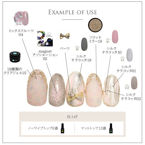 リボン 2個入 ジルコニア 輝きが違う ネイルパーツ メタルパーツ ジェルネイル 選べる2種類 | ネイル パーツ ネイルパーツ ジェル ネイル用品 ハンドメイド デコ メタル デコパーツ ジュエリーネイル ネイルグッズ ジェルネイルパーツ ビジュー ネイル工房