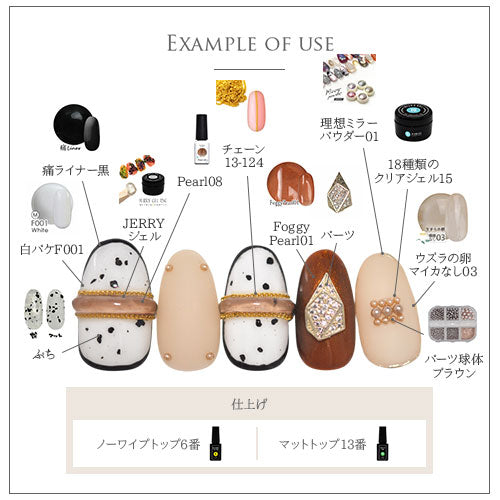 ジルコニア メタルパーツ ネイルパーツ 不規則 モード ネイル パーツ ネイルジュエリー ネイルアート アンティーク ジェルネイル クリスタル ゴールド | ネイルパーツ ネイル用品 ジェル ジェルネイルパーツ ジェルネイル用品 ネイル工房