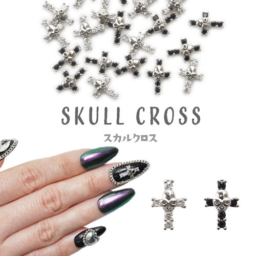 2個入 十字架 クロス ハード スカル パンクメタルパーツ ネイルパーツ ネイル パーツ ネイルジュエリー ネイルアート アンティーク ジェルネイル クリスタル | ネイルパーツ ネイル用品 ジェル ジェルネイルパーツ ジェルネイル用品 ネイル工房