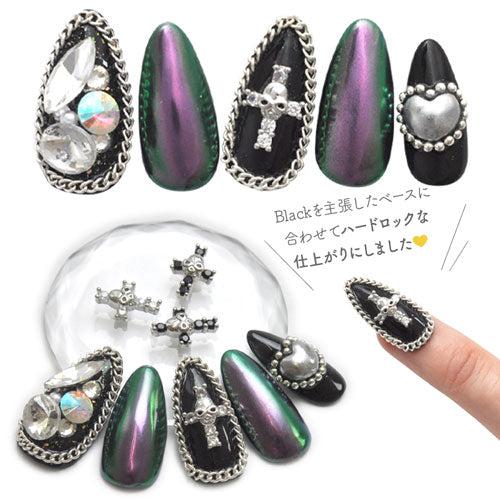 2個入 十字架 クロス ハード スカル パンクメタルパーツ ネイルパーツ ネイル パーツ ネイルジュエリー ネイルアート アンティーク ジェルネイル クリスタル | ネイルパーツ ネイル用品 ジェル ジェルネイルパーツ ジェルネイル用品 ネイル工房