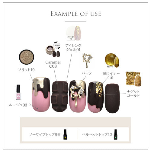 2個入 ジルコニア ネイルパーツ ゴールド シルバー メタルパーツ 溶けた ハート | ジェルネイル ネイル パーツ ジェル ネイル用品 ネイルジュエリー デコ メタル ネイルアート ジュエリーネイル ゴールドパーツ シルバーパーツ ネイル工房 バレンタイン