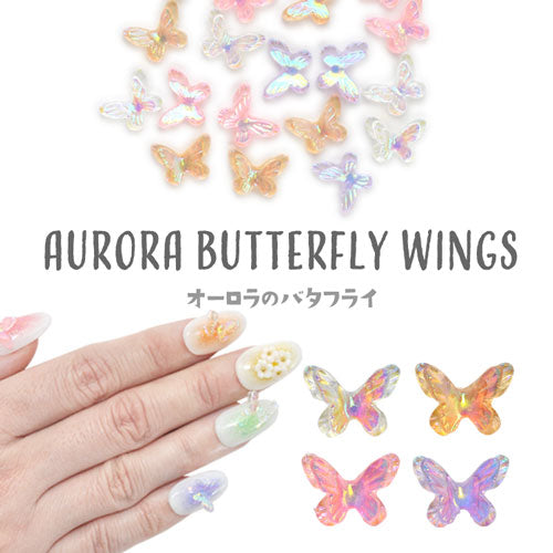 5個入 蝶々 ネイルパーツ オーロラ うるうる ネイルジュエリー ネイルパーツ ピンク 蝶 ネイルアート立体 3D | ジェルネイル ネイル パーツ 花 ジェル ネイル用品 メタル デコパーツ ジュエリーネイル ジェルネイルパーツ ネイル工房