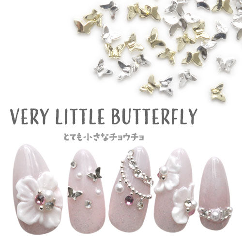 蝶々 5個入 極小 メタルパーツ ネイルジュエリー ネイルパーツ ゴールド シルバー 蝶 フラワーアート ネイルアート | ジェルネイル ネイル パーツ 花 ジェル ネイル用品 メタル デコパーツ ジュエリーネイル ゴールドパーツ シルバーパーツ ジェルネイルパーツ ネイル工房