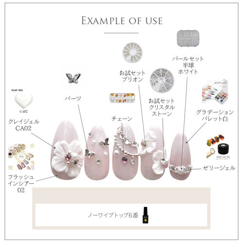 蝶々 5個入 極小 メタルパーツ ネイルジュエリー ネイルパーツ ゴールド シルバー 蝶 フラワーアート ネイルアート | ジェルネイル ネイル パーツ 花 ジェル ネイル用品 メタル デコパーツ ジュエリーネイル ゴールドパーツ シルバーパーツ ジェルネイルパーツ ネイル工房