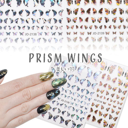 ネイルシール 蝶々 オーロラ キラキラ ホログラム ネイルアート | ネイル ジェルネイル ネイル パーツ ネイル用品 ネイルパーツ シール ジェル ジェルネイルシール 貼るだけ ネイルアートシール ネイル工房