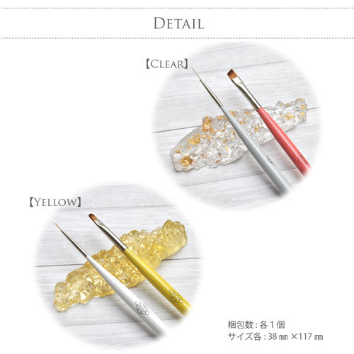 (Z1-101.102) ブラシホルダー ジェルネイル 便利グッズ 筆 ブラシ 転がらない 筆置き ブラシスタンド おしゃれ 撮影用 小物 | ジェル ネイル ネイル用品 ネイルブラシ ジェルブラシ ネイルジェル 道具 ホルダー スタンド セルフ ネイル工房