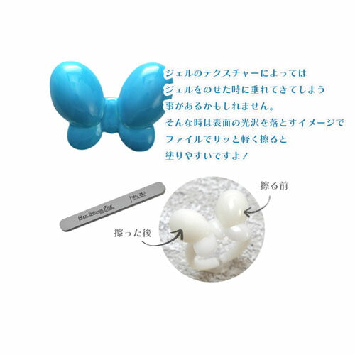 カラーチャート 選べる4種類 カボション リング 45粒 ジェルネイル マニキュア の 色見本 製作に | ネイル ジェル ネイルアート ネイル用品 カラーチャート スティック カラー ジェルネイル 道具 ネイリスト ネイルサロン クリア 見本 ネイル工房