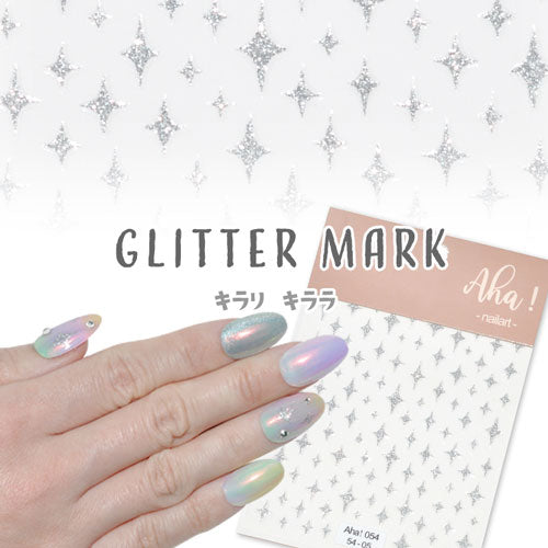 ネイルシール トゥインクルスター スター 星 ラメ シルバー ネイルアート | ネイル ジェルネイル ネイル パーツ ネイル用品 ネイルパーツ シール ジェル ジェルネイルシール 貼るだけ ネイルアートシール ネイル工房