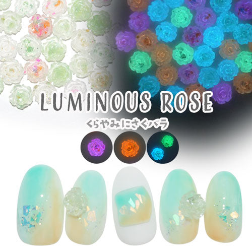 ネイルパーツ メタルパーツ 蓄光 夜光 薔薇 フラワー シェル 入り 天然貝 乳白色 やさしい色 ネイルジュエリー、ネイルパーツ | ジェルネイル ネイル用品 ジェル 花 バラ ハンドメイド 手芸 ジェルネイル用品 ネイル パーツ メタル ネイルアート ジュエリー デコパーツ
