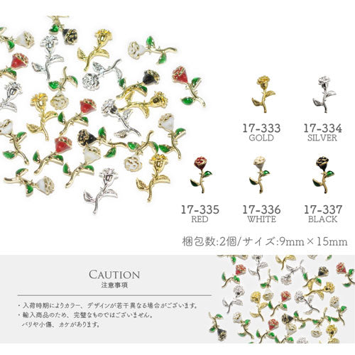 メタルパーツ フラワー お花 薔薇 ネイルアート ネイルジュエリー ゴールド シルバー シンプル ジェルネイル フラワーアート | ネイル パーツ ネイルパーツ ジェル ネイル用品 ジュエリーネイル ネイルグッズ フラワーパーツ ネイル工房