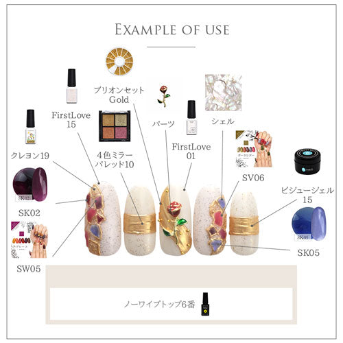 メタルパーツ フラワー お花 薔薇 ネイルアート ネイルジュエリー ゴールド シルバー シンプル ジェルネイル フラワーアート | ネイル パーツ ネイルパーツ ジェル ネイル用品 ジュエリーネイル ネイルグッズ フラワーパーツ ネイル工房