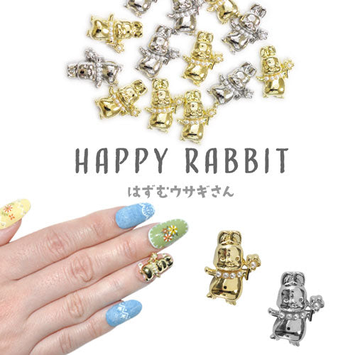 ネイルパーツ メタルパーツ うさぎ 不思議の国のアリス メルヘン | ネイル ジェルネイル パーツ ネイル用品 デコ ネイルジュエリー ゴールド ネイルアート ネイルグッズ デコパーツ メタル ジェル ジュエリー ジェルネイル用品 アート セルフネイル
