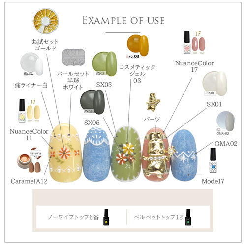 ネイルパーツ メタルパーツ うさぎ 不思議の国のアリス メルヘン | ネイル ジェルネイル パーツ ネイル用品 デコ ネイルジュエリー ゴールド ネイルアート ネイルグッズ デコパーツ メタル ジェル ジュエリー ジェルネイル用品 アート セルフネイル