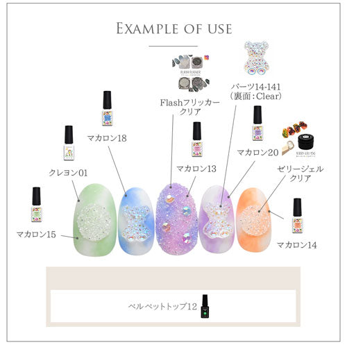 5個入 ネイルパーツ ( クリア / オーロラ / うるうる ) くまさん 立体 メタルパーツ | ジェルネイル ネイル パーツ ジェル ネイル用品 ネイルジュエリー ハンドメイド デコ メタル ネイルアート ジュエリーネイル ネイルグッズ ネイル工房