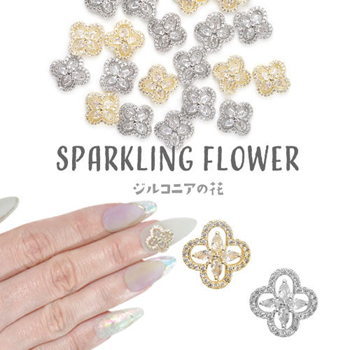 ジルコニア使用 フラワー パーツ ネイル カメリア 薔薇 四つ葉 ジェルネイル ネイルジュエリー ネイルアート クリスタル | ネイルパーツ ネイル用品 ジェル ジェルネイルパーツ 花 ジェルネイル用品 セルフネイル ストーン ネイルグッズ ネイル工房