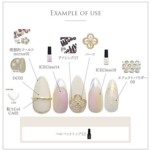 ジルコニア使用 フラワー パーツ ネイル カメリア 薔薇 四つ葉 ジェルネイル ネイルジュエリー ネイルアート クリスタル | ネイルパーツ ネイル用品 ジェル ジェルネイルパーツ 花 ジェルネイル用品 セルフネイル ストーン ネイルグッズ ネイル工房