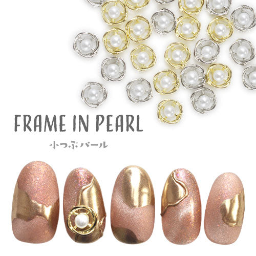 ネイルパーツ 2個入 フレーム フラワー 惑星 立体 3D ネイルジュエリー メタルパーツ パール クリスタル ビジュー| ジェルネイル ネイル パーツ ジェル ネイル用品 ハンドメイド デコ メタル デコパーツ ネイルアート ネイルグッズ ゴールドパーツ ネイル工房