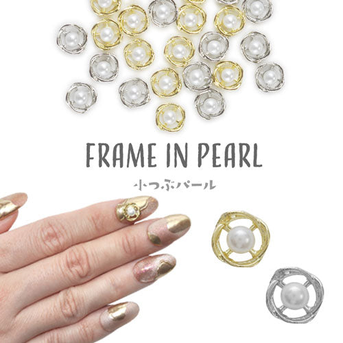 ネイルパーツ 2個入 フレーム フラワー 惑星 立体 3D ネイルジュエリー メタルパーツ パール クリスタル ビジュー| ジェルネイル ネイル パーツ ジェル ネイル用品 ハンドメイド デコ メタル デコパーツ ネイルアート ネイルグッズ ゴールドパーツ ネイル工房