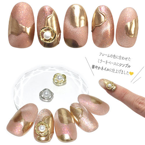 ネイルパーツ 2個入 フレーム フラワー 惑星 立体 3D ネイルジュエリー メタルパーツ パール クリスタル ビジュー| ジェルネイル ネイル パーツ ジェル ネイル用品 ハンドメイド デコ メタル デコパーツ ネイルアート ネイルグッズ ゴールドパーツ ネイル工房