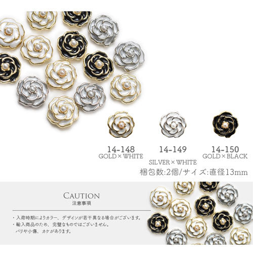 ネイルパーツ 2個入 フラワー パーツ ネイル カメリア 薔薇 パール ジェルネイル ネイルジュエリー ネイルアート | ネイルパーツ ネイル用品 ジェル ジェルネイルパーツ 花 ジェルネイル用品 セルフネイル ストーン ネイルグッズ ネイル工房