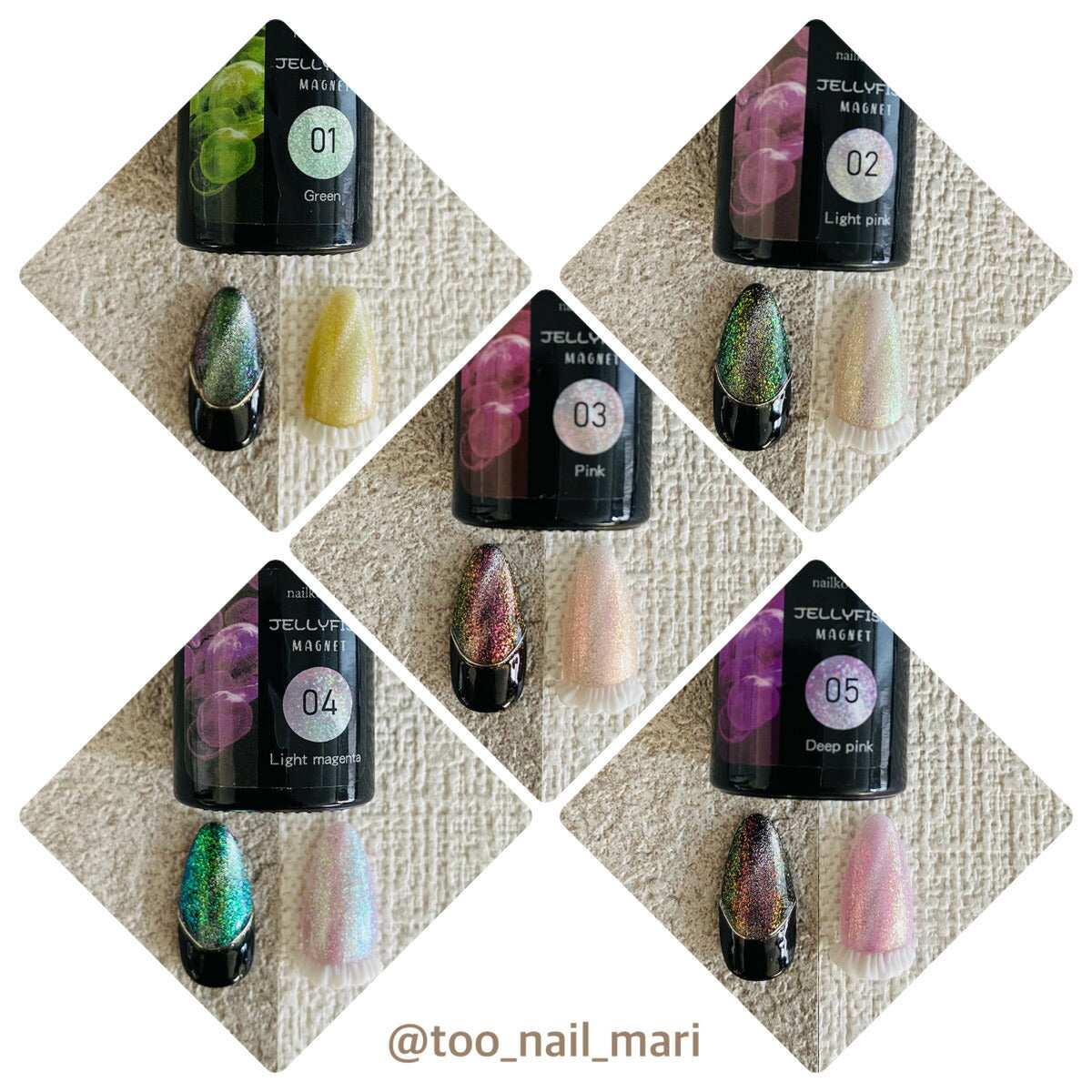 【全10色セット】くらげ クラゲ マグネットネイル 『JELLY FISH』 W効果 マグネット&エフェクト クリアカラー シアーカラー カラージェル ジェルネイル マグネット ジェル ジェルネイル カラー ポリッシュ ネイルジェル アートジェル ネイル工房 にわちゃん