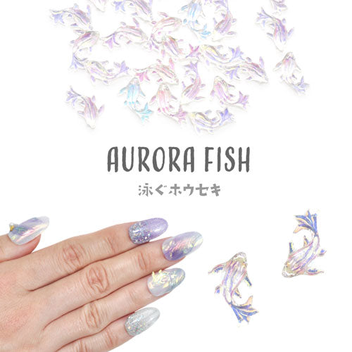5個入 イルカ 魚 海 ラグーン フィッシュ ネイルパーツ オーロラ うるうる ネイルジュエリー ネイルパーツ ネイルアート立体 3D | ジェルネイル ネイル パーツ ジェル ネイル用品 デコパーツ ジュエリーネイル ジェルネイルパーツ ネイル工房