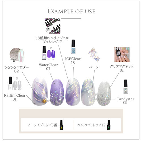 5個入 イルカ 魚 海 ラグーン フィッシュ ネイルパーツ オーロラ うるうる ネイルジュエリー ネイルパーツ ネイルアート立体 3D | ジェルネイル ネイル パーツ ジェル ネイル用品 デコパーツ ジュエリーネイル ジェルネイルパーツ ネイル工房