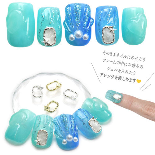 フレーム パーツ メタルパーツ マリン 海 夏 ネイルパーツ | ネイル ジェルネイル パーツ ネイル用品 デコ ネイルジュエリー パーツ ネイルパーツ ゴールド ハート ラウンド ネイルアート ネイルグッズ ジェル ネイル工房