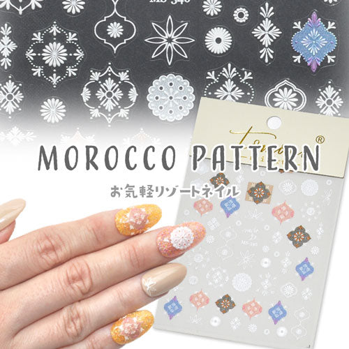 モロッカン ネイルシール キルト レース 北欧 フラワー チェック ホワイト | ジェルネイル ネイルシール ネイル ネイル用品 ジェル シール デコ用品 貼るだけ ジェルネイルシール チェック柄 ネイルアート ジェルネイルアート ネイル工房