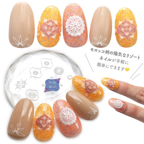 モロッカン ネイルシール キルト レース 北欧 フラワー チェック ホワイト | ジェルネイル ネイルシール ネイル ネイル用品 ジェル シール デコ用品 貼るだけ ジェルネイルシール チェック柄 ネイルアート ジェルネイルアート ネイル工房