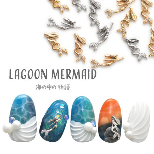 2個 リトルマーメイド パーツ メタルパーツ マリン 海 夏 ネイルパーツ 人魚 | ネイル ジェルネイル パーツ ネイル用品 デコ ネイルジュエリー パーツ ネイルパーツ ゴールド ハート ラウンド ネイルアート ネイルグッズ ジェル ネイル工房