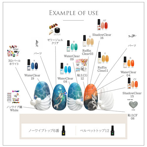 2個 リトルマーメイド パーツ メタルパーツ マリン 海 夏 ネイルパーツ 人魚 | ネイル ジェルネイル パーツ ネイル用品 デコ ネイルジュエリー パーツ ネイルパーツ ゴールド ハート ラウンド ネイルアート ネイルグッズ ジェル ネイル工房