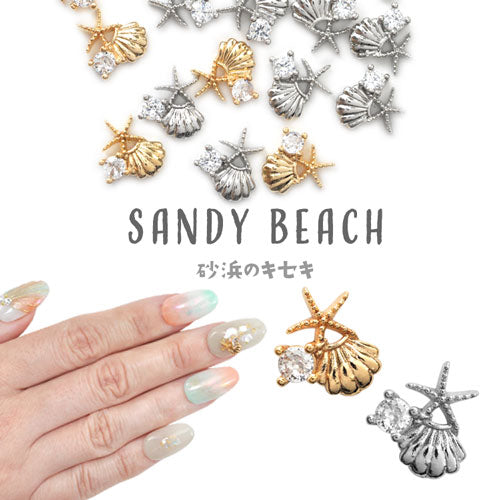 2個 貝 ヒトデ シェル パーツ メタルパーツ ジルコニア マリン 海 夏 ネイルパーツ | ネイル ジェルネイル パーツ ネイル用品 デコ ネイルジュエリー パーツ ネイルパーツ ゴールド ネイルアート ネイルグッズ ジェル ネイル工房