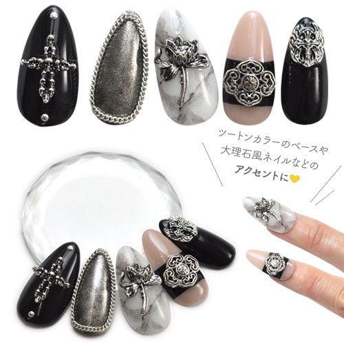 5個 メタルパーツ ネイルパーツ アンティーク | ネイル ジェルネイル パーツ ネイル用品 デコ ネイルジュエリー パーツ ネイルアート ネイルグッズ ジェル ネイル工房