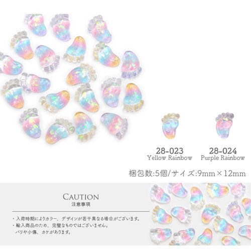 5個入 赤ちゃん ベビー 足あと メタルパーツ ネイルパーツ オーロラ うるうる ネイルジュエリー ネイルパーツ レインボー ネイルアート立体 3D | ジェルネイル ネイル パーツ ネイル用品 デコパーツ ジェルネイルパーツ ネイル工房