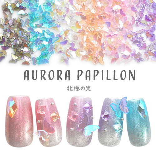 5個入 蝶々 偏光 クリア メタルパーツ ネイルパーツ オーロラ うるうる ネイルジュエリー レインボー ネイルアート立体 3D | ジェルネイル ネイル パーツ ネイル用品 デコパーツ ジェルネイルパーツ ネイル工房