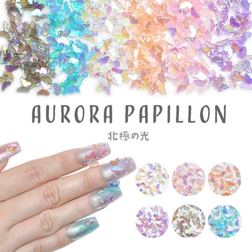5個入 蝶々 偏光 クリア メタルパーツ ネイルパーツ オーロラ うるうる ネイルジュエリー レインボー ネイルアート立体 3D | ジェルネイル ネイル パーツ ネイル用品 デコパーツ ジェルネイルパーツ ネイル工房