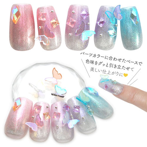 5個入 蝶々 偏光 クリア メタルパーツ ネイルパーツ オーロラ うるうる ネイルジュエリー レインボー ネイルアート立体 3D | ジェルネイル ネイル パーツ ネイル用品 デコパーツ ジェルネイルパーツ ネイル工房