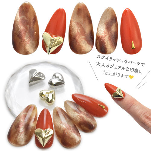 ネイルパーツ 5個 ゴールド シルバー メタルパーツ ハート |ジェルネイル ネイル パーツ ジェル ネイル用品 ネイルジュエリー ハート デコ メタル ネイルアート ジュエリーネイル ゴールドパーツ シルバーパーツ ネイルパーツ ネイル工房 バレンタイン