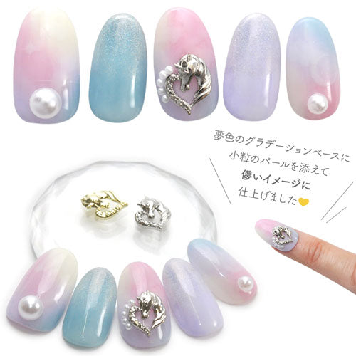 ネイルパーツ 5個 ゴールド シルバー メタルパーツ ハート ユニコーン 馬 | ジェルネイル ネイル パーツ ジェル ネイル用品 ネイルジュエリー ハート デコ メタル ネイルアート ジュエリーネイル ゴールドパーツ シルバーパーツ ネイルパーツ ネイル工房 バレンタイン