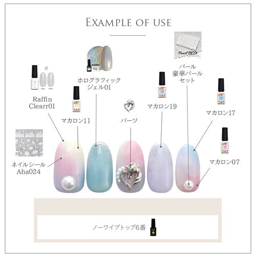 ネイルパーツ 5個 ゴールド シルバー メタルパーツ ハート ユニコーン 馬 | ジェルネイル ネイル パーツ ジェル ネイル用品 ネイルジュエリー ハート デコ メタル ネイルアート ジュエリーネイル ゴールドパーツ シルバーパーツ ネイルパーツ ネイル工房 バレンタイン