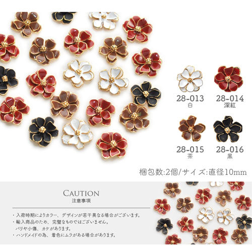 ネイルパーツ 2個入 立体 フラワー パーツ ネイル 花 ジェルネイル ネイルジュエリー ネイルアート | ネイルパーツ ネイル用品 ジェル ジェルネイルパーツ 花 ジェルネイル用品 セルフネイル ストーン ネイルグッズ ネイル工房