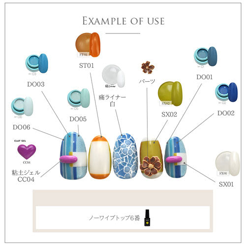 ネイルパーツ 2個入 立体 フラワー パーツ ネイル 花 ジェルネイル ネイルジュエリー ネイルアート | ネイルパーツ ネイル用品 ジェル ジェルネイルパーツ 花 ジェルネイル用品 セルフネイル ストーン ネイルグッズ ネイル工房