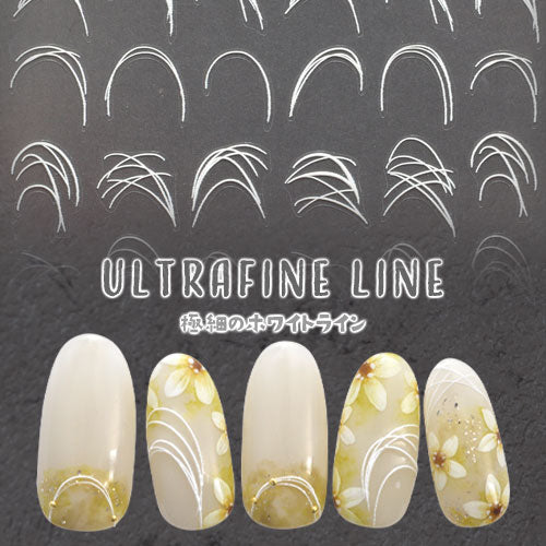 ネイルシール 細い フレンチ ライン ホワイト | ジェルネイル ネイル ネイル用品 ジェル シール デコ用品 貼るだけ ジェルネイルシール ネイルアート ジェルネイルアート ネイルグッズ ネイル工房