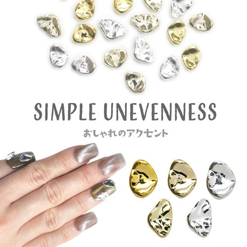 ネイルパーツ 5個 メタルパーツ 不規則 プレート 波紋 豆 つるつる | ネイル ジェルネイル パーツ ネイル用品 デコ ネイルジュエリー ゴールド ネイル工房 ネイルアート ネイルグッズ デコパーツ ジェルネイルアート メタル ジェル ジェルネイルパーツ