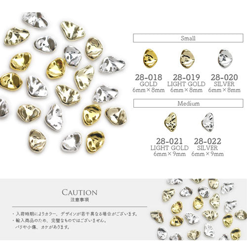 ネイルパーツ 5個 メタルパーツ 不規則 プレート 波紋 豆 つるつる | ネイル ジェルネイル パーツ ネイル用品 デコ ネイルジュエリー ゴールド ネイル工房 ネイルアート ネイルグッズ デコパーツ ジェルネイルアート メタル ジェル ジェルネイルパーツ