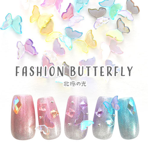 大量アソート 約25個 セット 蝶々 偏光 クリア メタルパーツ ネイルパーツ オーロラ うるうる ネイルジュエリー レインボー ネイルアート立体 3D | ジェルネイル ネイル パーツ ネイル用品 デコパーツ ジェルネイルパーツ ネイル工房