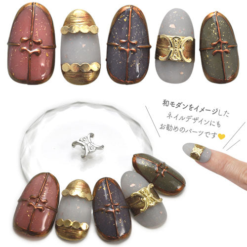 リリーエンブレムパーツ ユリ紋章 クロス(ゴールド / シルバー)5個入 ロック ユリ 紋章 フラワー ネイル メタルパーツ ジェルネイル レジン ネイルジュエリー | ネイル パーツ ネイル用品 デコ ネイルパーツ デコ用品 ネイルグッズ ジェルネイルアート ネイル工房